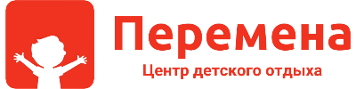 Перемена — Центр детского отдыха